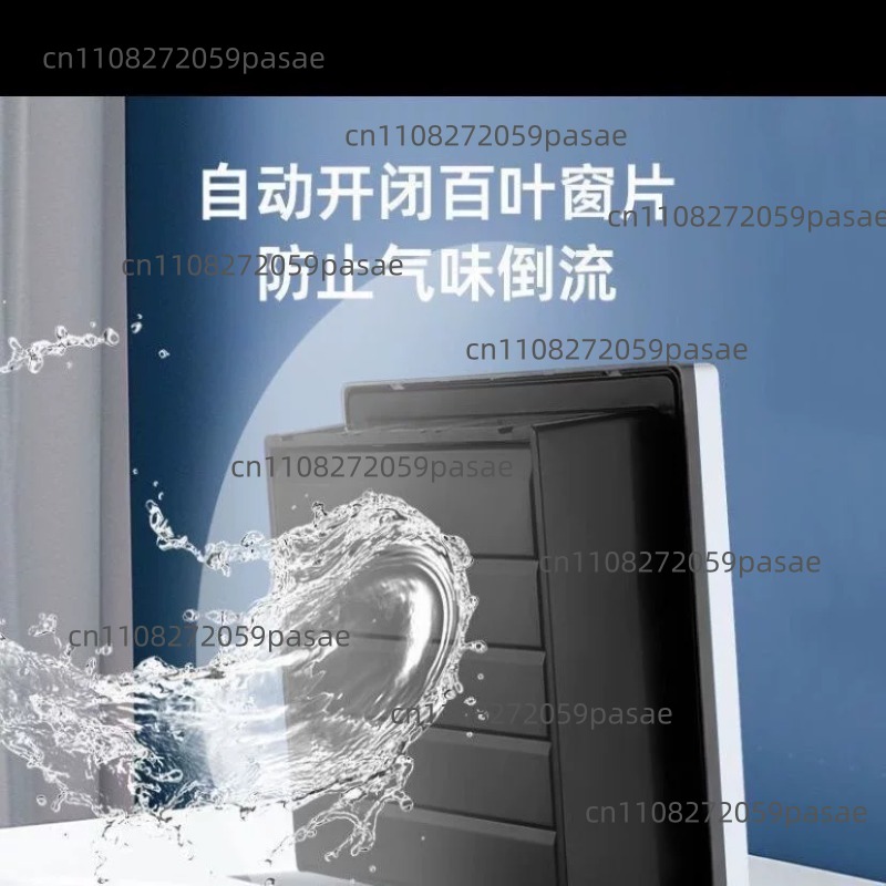 Home Bathroom Ventilation - Window-Mounted Exhaust Fan for Bathroom and