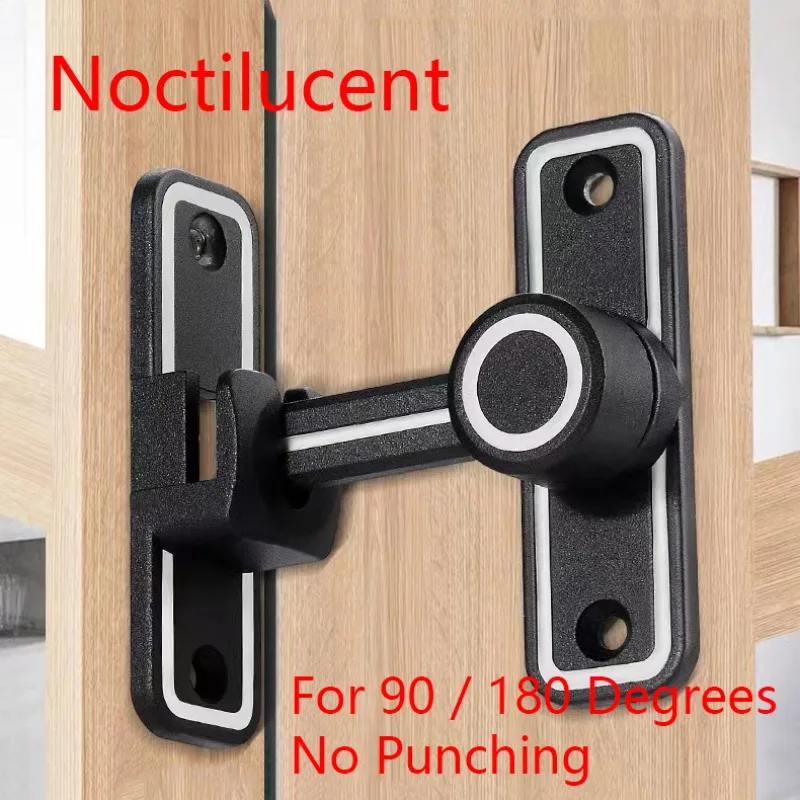 Home Bathroom Accessories - Black Luminous Barn Door Latch Lock