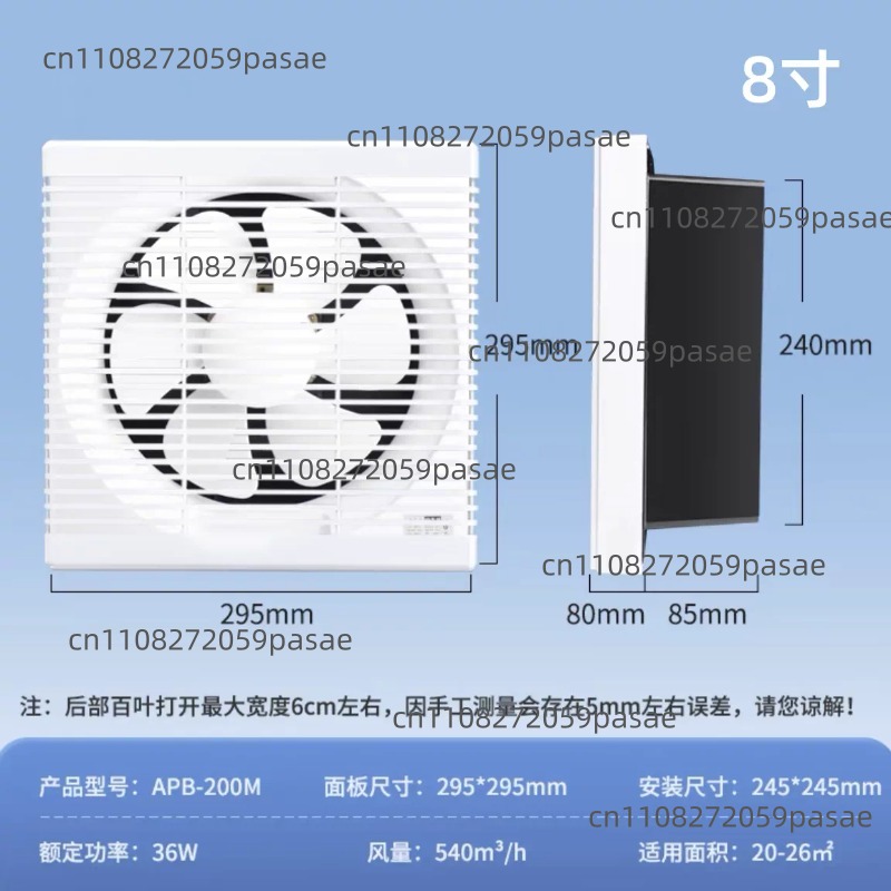 Window-Mounted Exhaust Fan for - огляд і ціна Home Bathroom Ventilation