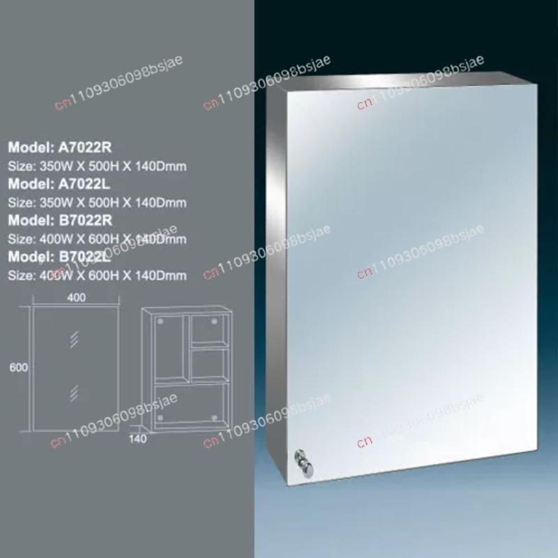 304 stainless steel mirror cab - огляд і ціна Bathroom Cabinet Mirror