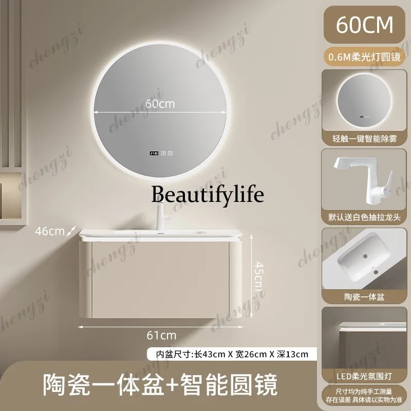 A17 Cream gray wind solid wood - огляд і ціна Bathroom Cabinet Mirror