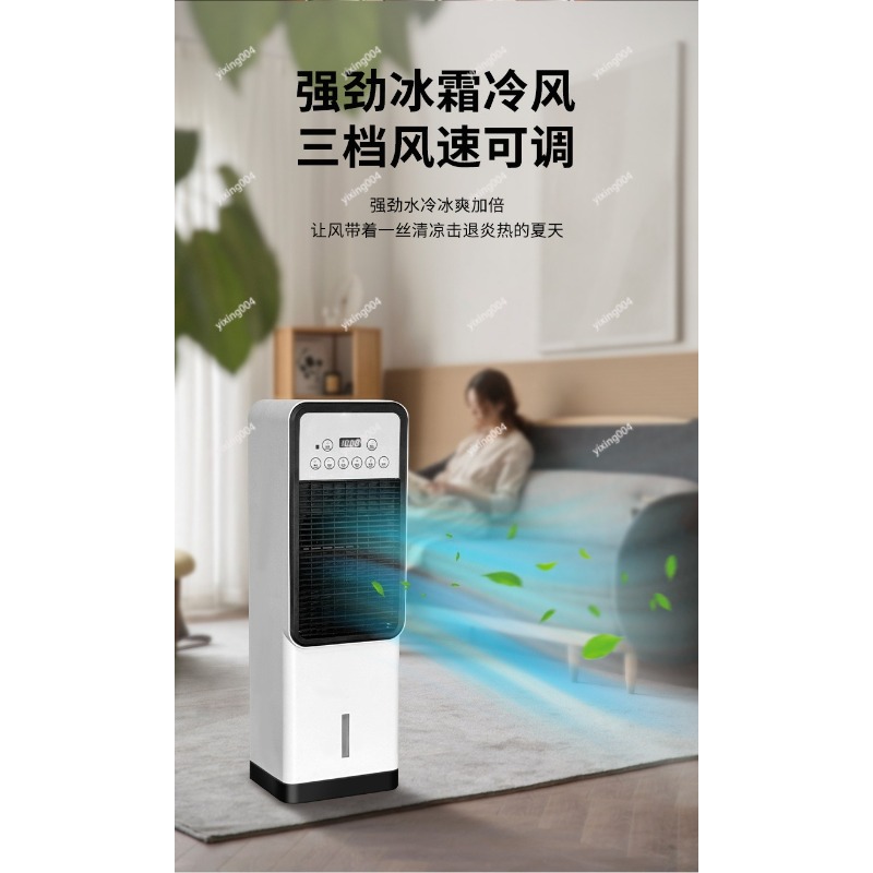 Portable Home Cooling Fan Free - огляд і ціна Home Bathroom Ventilation