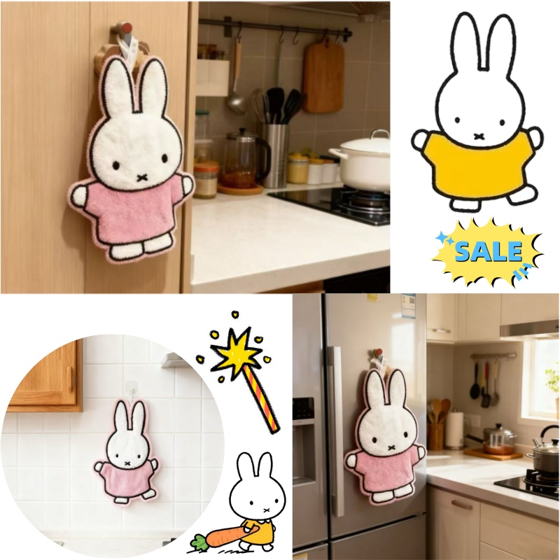 Cute Healing Series Miffy Rabb - огляд і ціна Home Bathroom Accessories