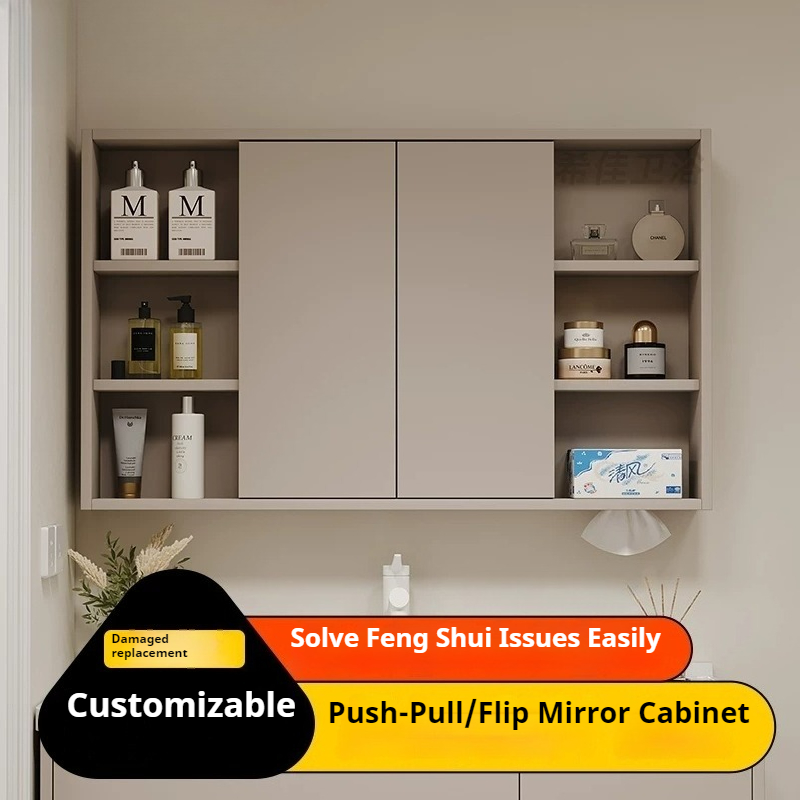 LED Backlit Bathroom Mirror An - огляд і ціна Bathroom Cabinet Mirror