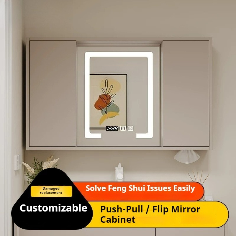 LED Backlit Bathroom Mirror An - огляд і ціна Bathroom Cabinet Mirror