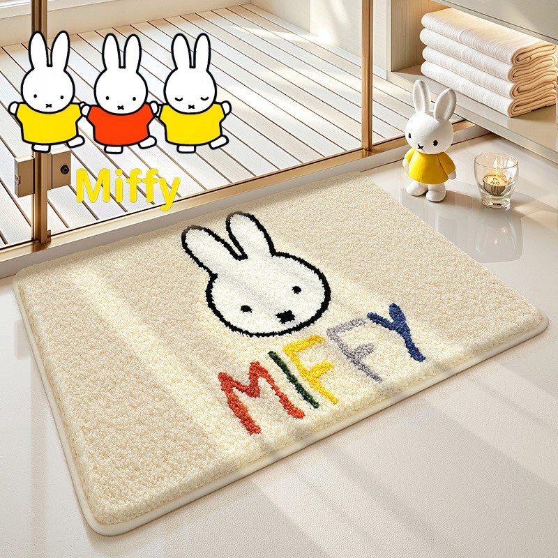 Kawaii Miffy Floor Mat Cartoon - огляд і ціна Home Goods Bathroom Mats