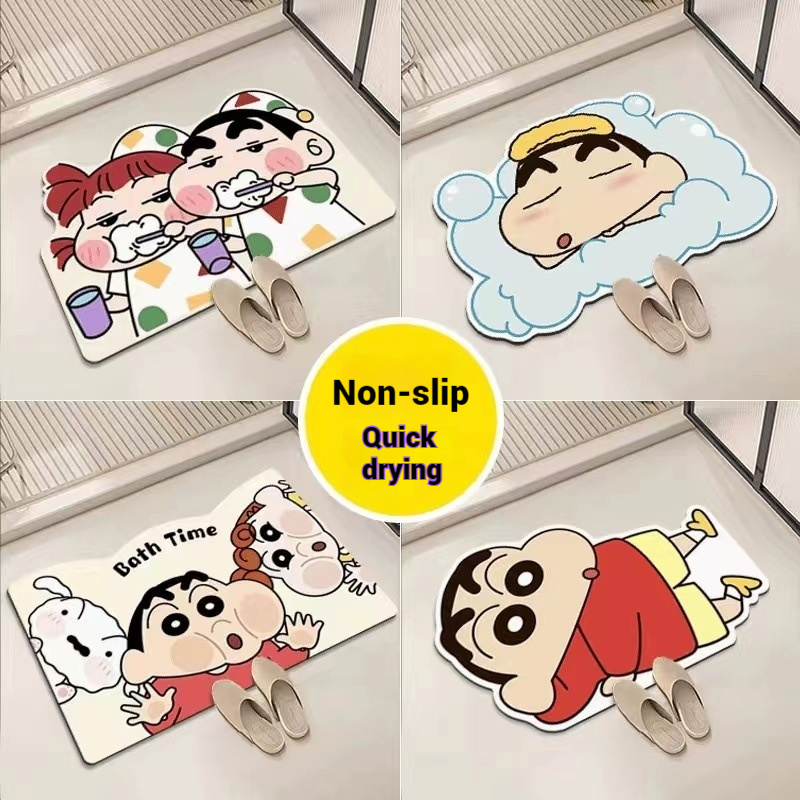 Shower Room Water Uptake Mat Q - огляд і ціна Home Goods Bathroom Mats