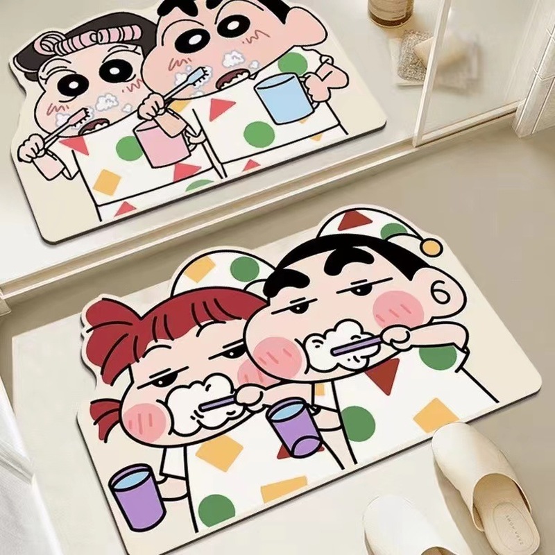 Shower Room Water Uptake Mat Q - огляд і ціна Home Goods Bathroom Mats