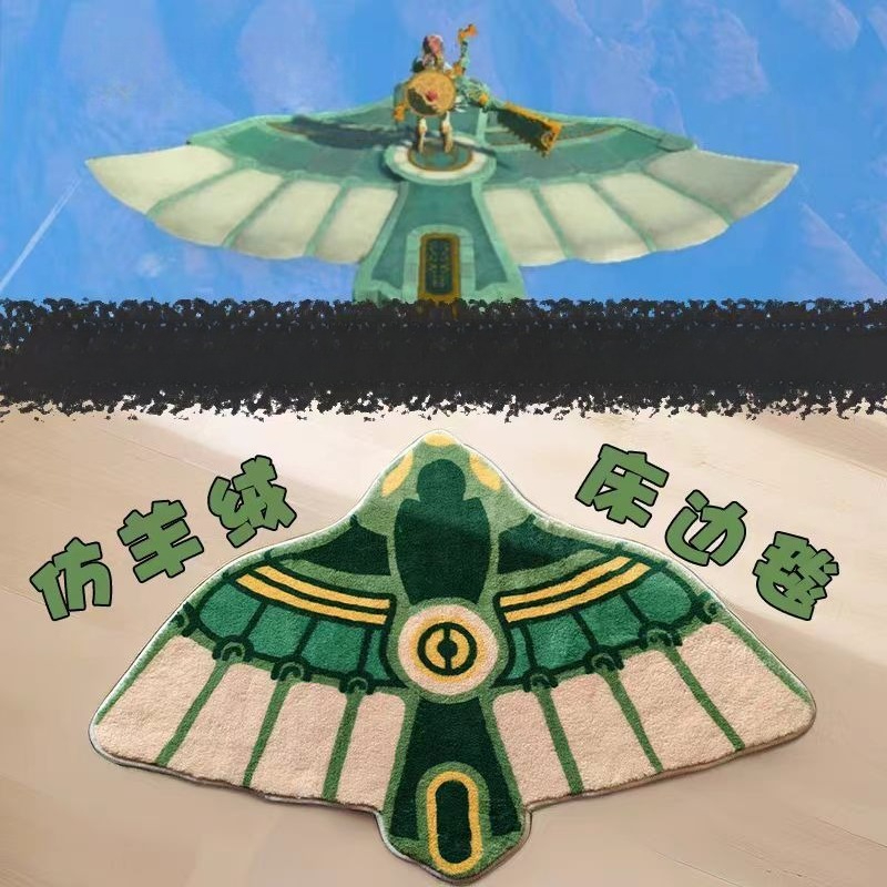 Anime Bath Mat Zelda Kingdom C - огляд і ціна Home Goods Bathroom Mats