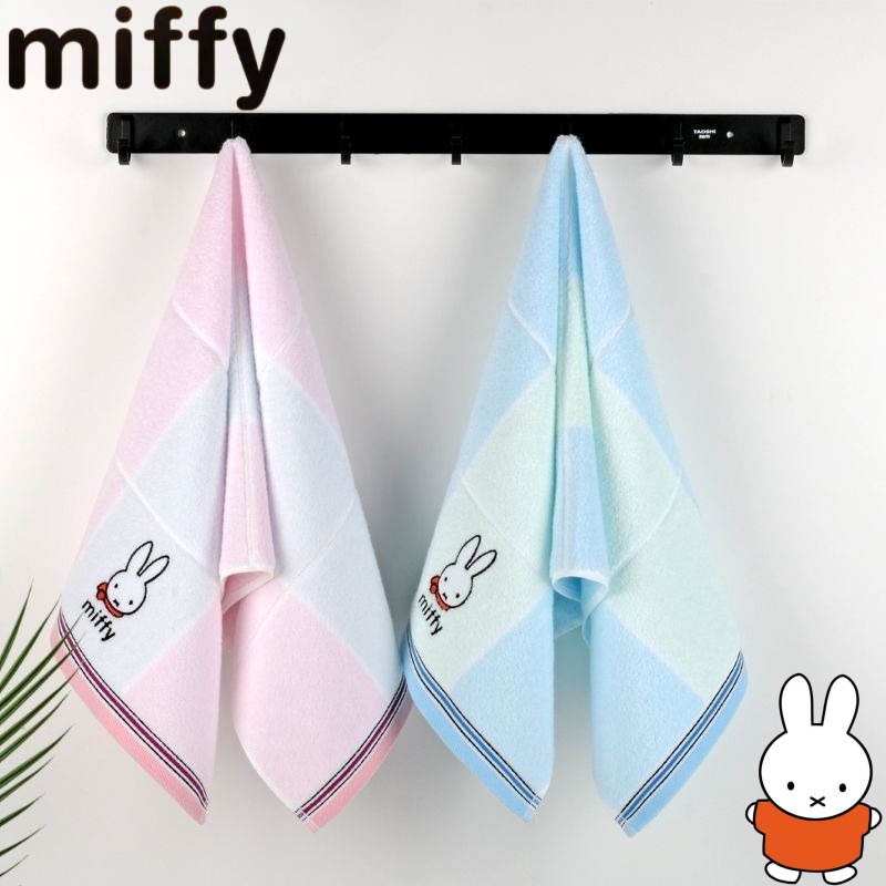 Miffy rabbit sweet and cute cr - огляд і ціна Home Bathroom Accessories