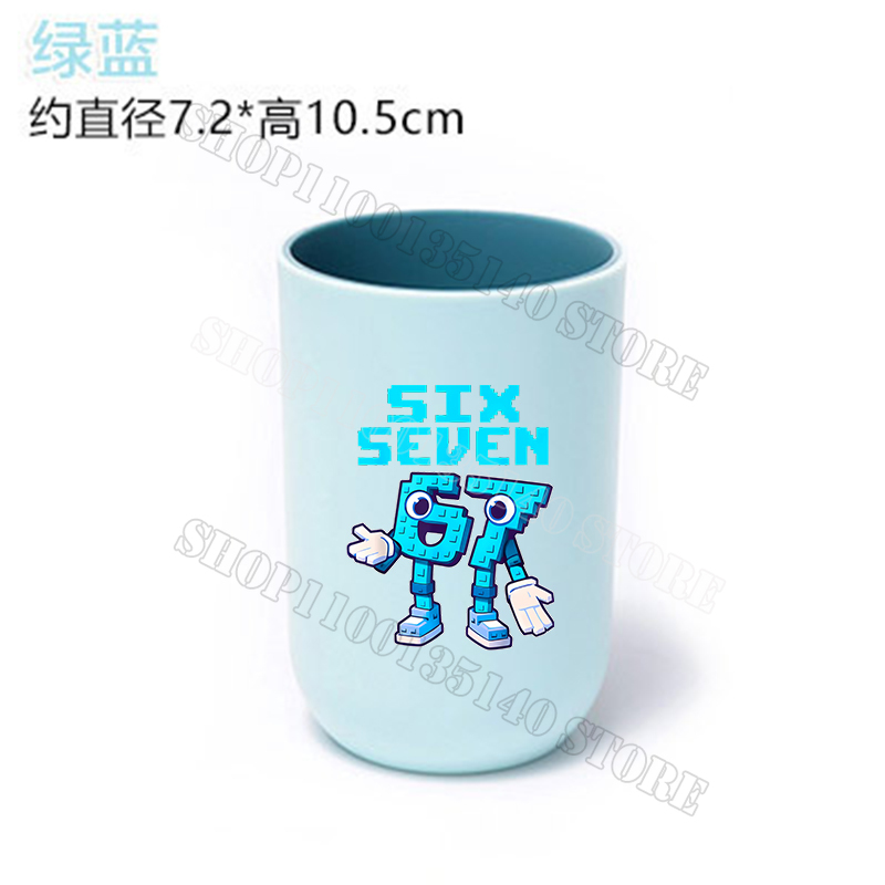 Steal A Brainrot Mouthwash Cup - огляд і ціна Home Bathroom Accessories